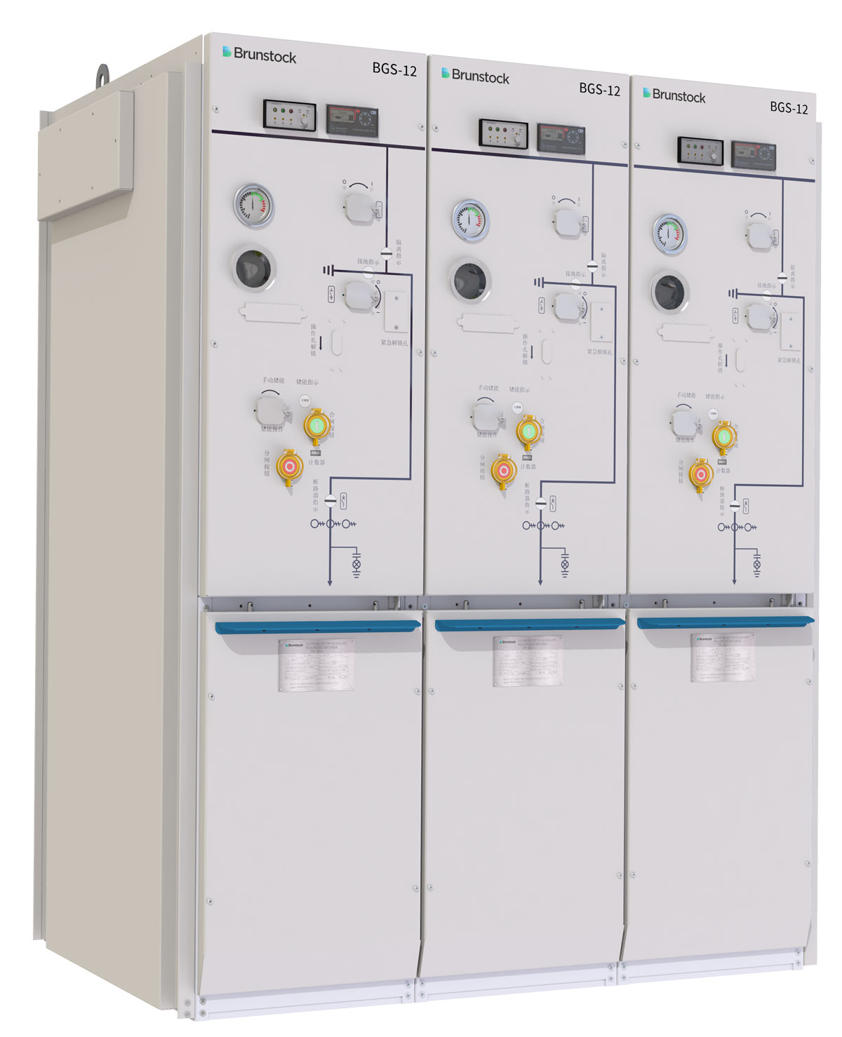 Brunstock BGS-12-SF6-free-RMU switchgear eco-friendly