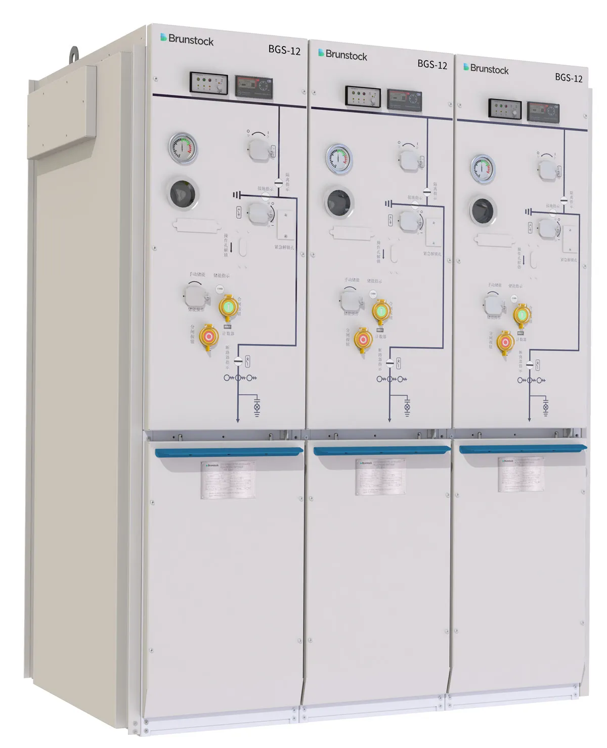 Eco-friendly switchgear with less greenhouse gas. Nitrogen instead of SF6.