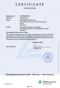 A test report for a clean-air GIS made by Brunstock